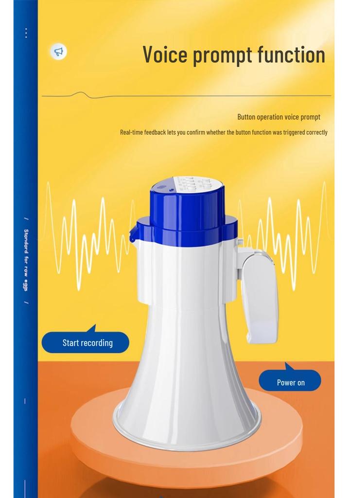 Compact Handheld Megaphone with Recording for Outdoor Promotion