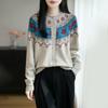 2026 Spring-Autumn Sticky Rice Velvet Knit Cardigan - Thick Rolled Edge, Round Neck, Jacquard Design for Women.
