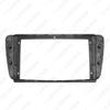 08-15 Seat Ibiza 9-Inch Android Screen Navigation Frame & Speaker Panel