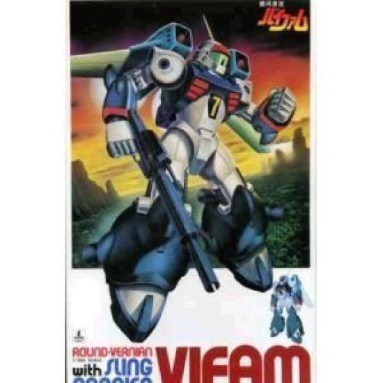 

Sling Pannier Equipped Vifam 1/100