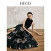 HECO Neyunhe Celebrity Embossed Hanfu Horse Face Skirt
