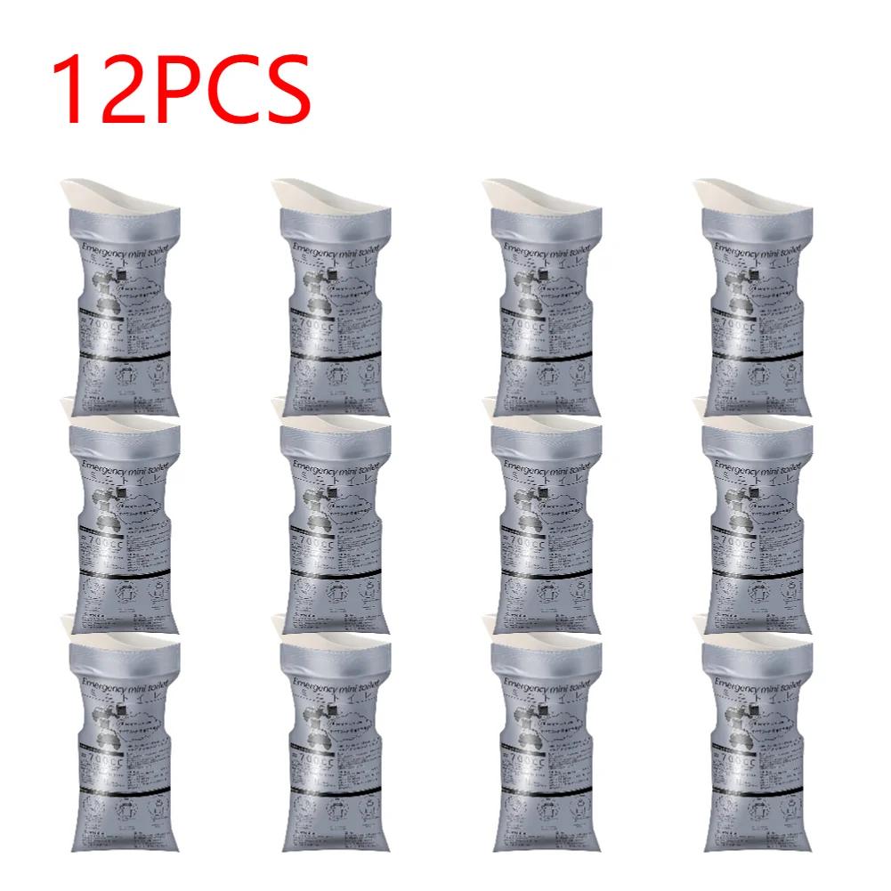 Travel Mini Mobile Toilet Portable Urine Bag Outdoor Emergency Urinate Bags 700ml Disposable Vomiting Bag for Baby Women Men