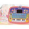 Led Screen Educational Learning Computer For Kids