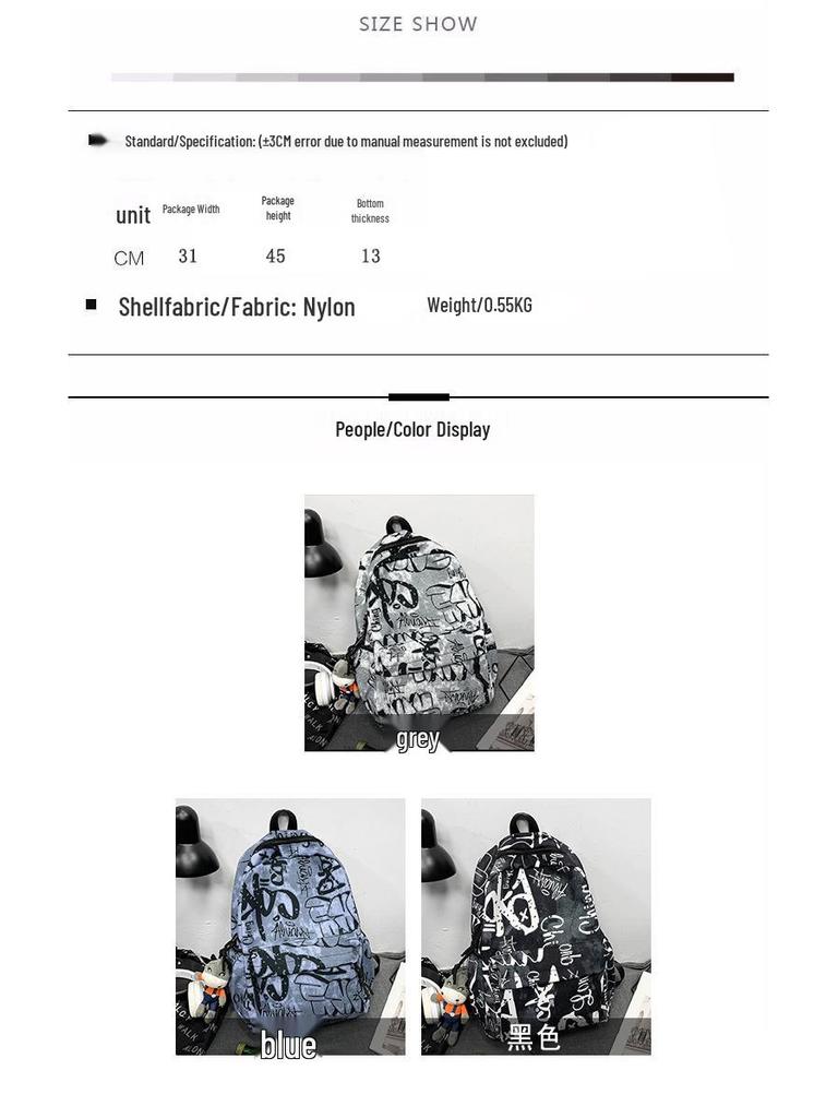 Trendy skolesekk for studenter: Herre- og jente-juniorhøyskole, videregående skole, college-lerretsryggsekk