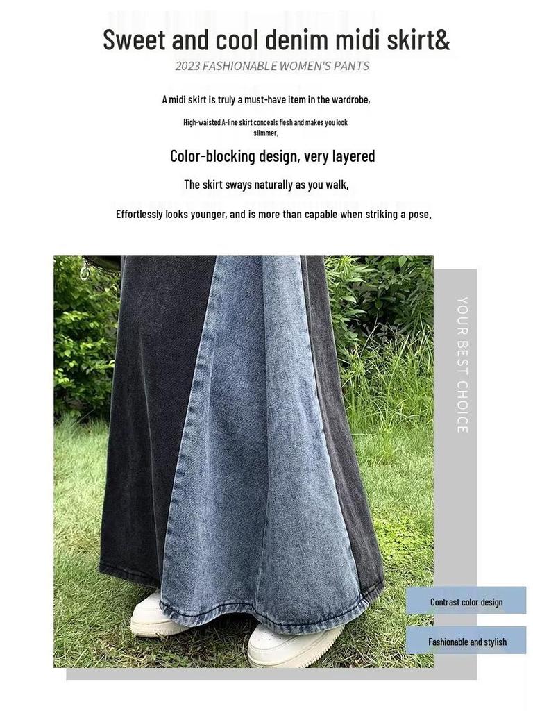 Fustă midi A-line din denim patchwork retro - Primăvara 2025 Design color block subțiere pentru femei