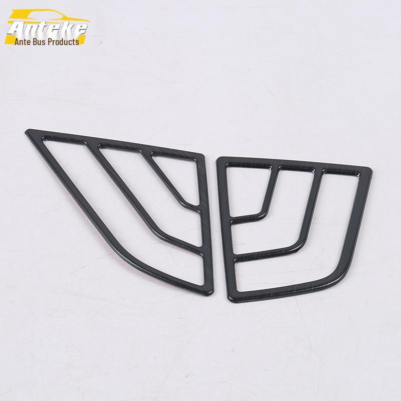 Compatible with 18 Tuyue Front Panel Air Outlet Bright Ring & Air Conditioning Cold Air Outlet Patch Accessories.