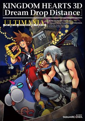 Kingdom Hearts 3D [Dream Drop Distance] Ultimania (SE-MOOK)