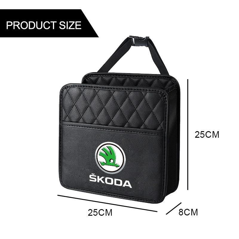 VMAD6 Car Storage Bag Multi-function Seat Back Storage Pocket Suspension for Skoda Octavia A5 A7 Fabia Superb Kamiq Rapid Yeti Citigo