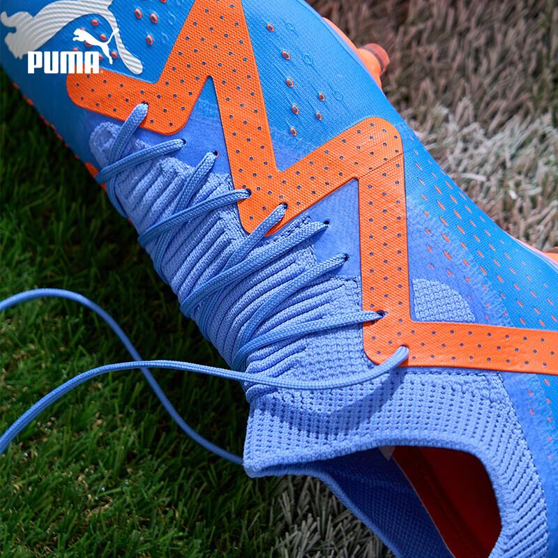 Puma Męskie buty piłkarskie FUTURE 107180 FG/AG