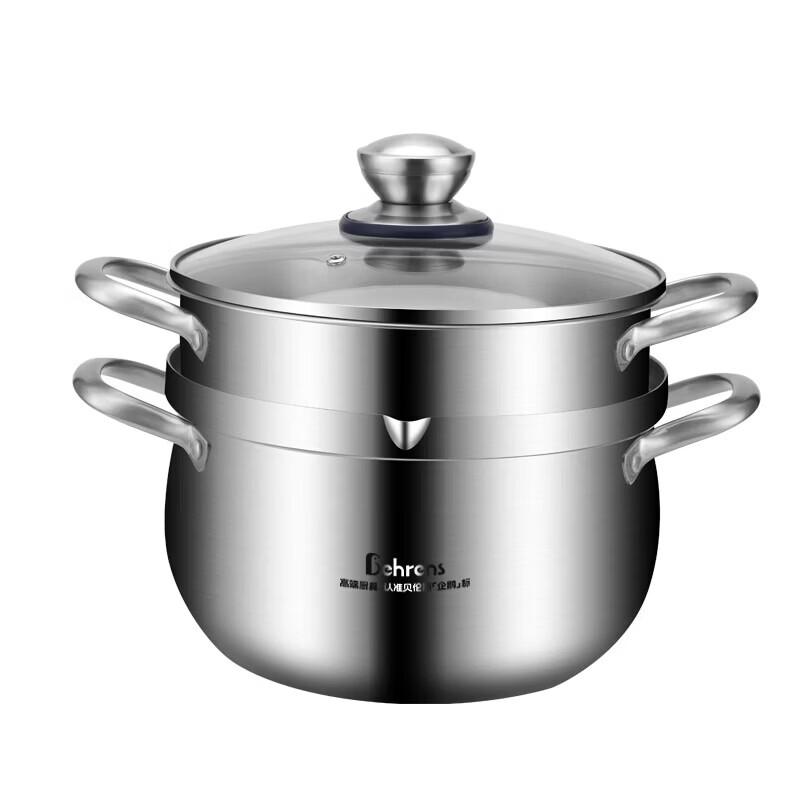 Berens 24cm Penguin Three-Layer Steel Steamer Pot