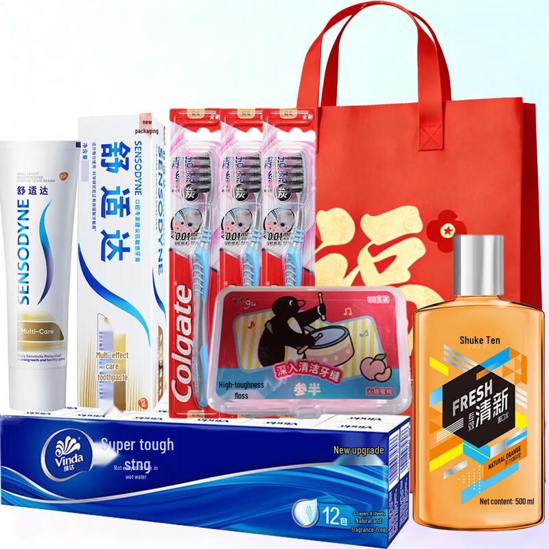 Sensodyne Fruit Flavor Dental Hygiene Kit