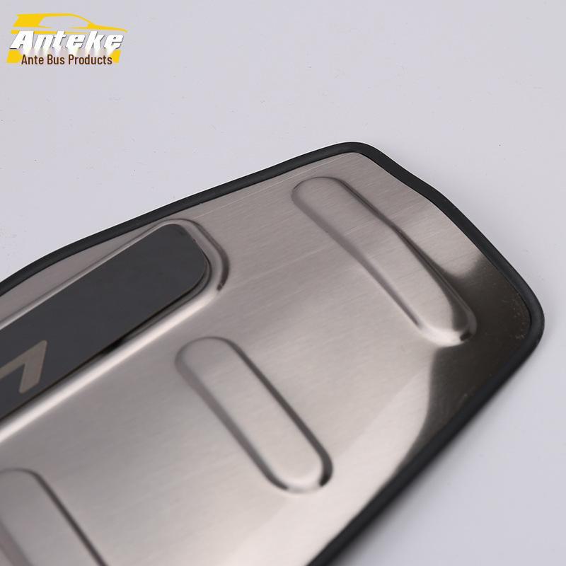 Tiggo 7 Rear Guard Plate and Trunk Decorative Protectors