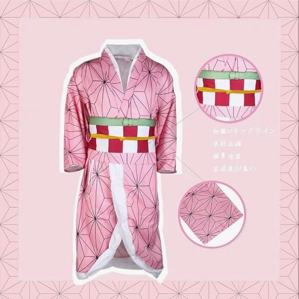 Used Demon Slayer: Kimetsu no Yaiba Nezuko Kamado Cosplay Costume 110cm