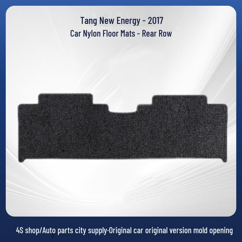 Black Nylon Velvet Soft Floor Mats for 2017 BYD Tang New Energy