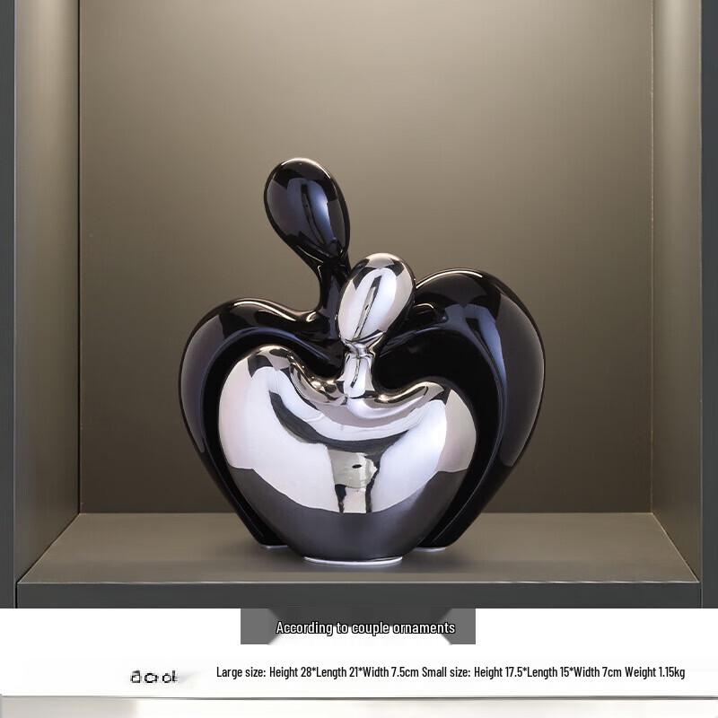 

Ruijie Ceramic Embracing Couple Figurine