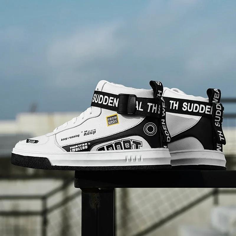 Herren Skateboardschuhe Hochwertige neue High Top Trendy Board Schuhe Lässig Vielseitige kleine weiße Schuhe
