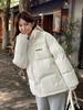 2025 Winter Women's Petite Loose-Fit Down Cotton Jacket - Casual Short Style