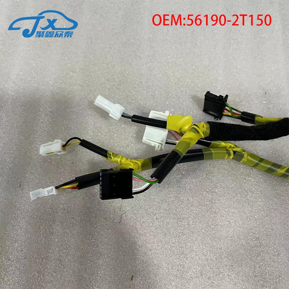 For OPTIMA kIa 2011-2013- k5 Multi-function steering wheel cruise control harness