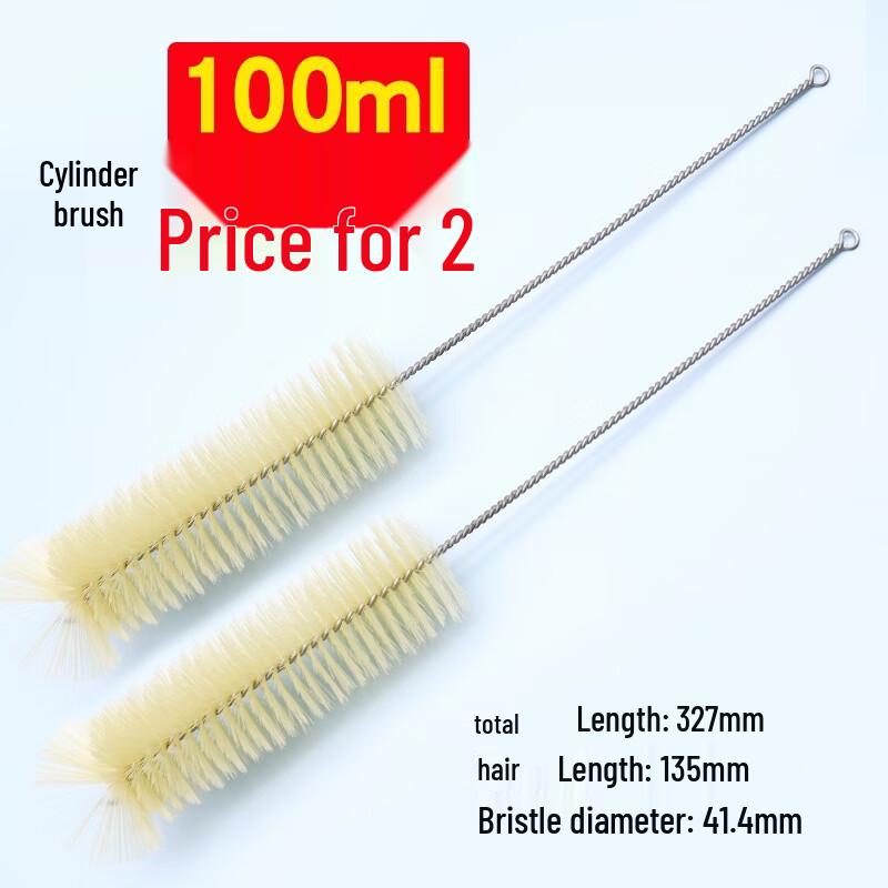Tongyangshi Lab Glassware Cleaning Brush Set
