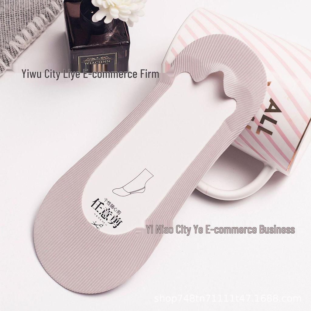 Women's Summer Ice Silk Seamless Ankle Socks - Invisible, Ultra-Thin, Cool, Breathable, Versatile, Comfortable, Fashionable.