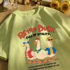 Retro Duck Full Of Vitality Unisexs T-Shirt Casual Fashion O-Neck Tee Summer Loose Basics Top Cotton Unisex Soft Vintage Clothing