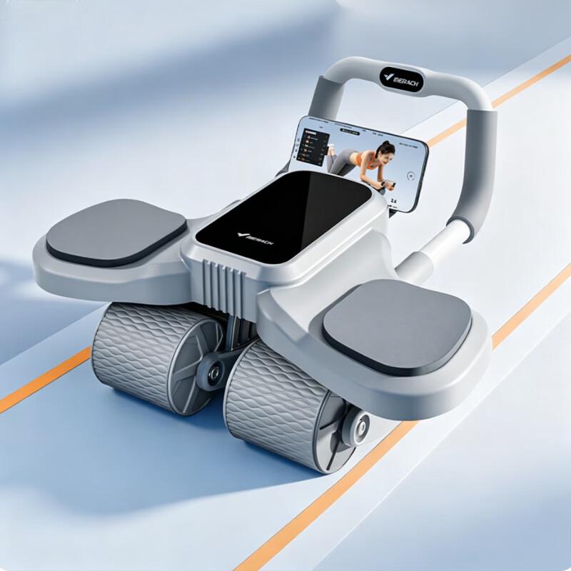 Merrock Smart Four-Wheel Automatic Rebound Ab Roller