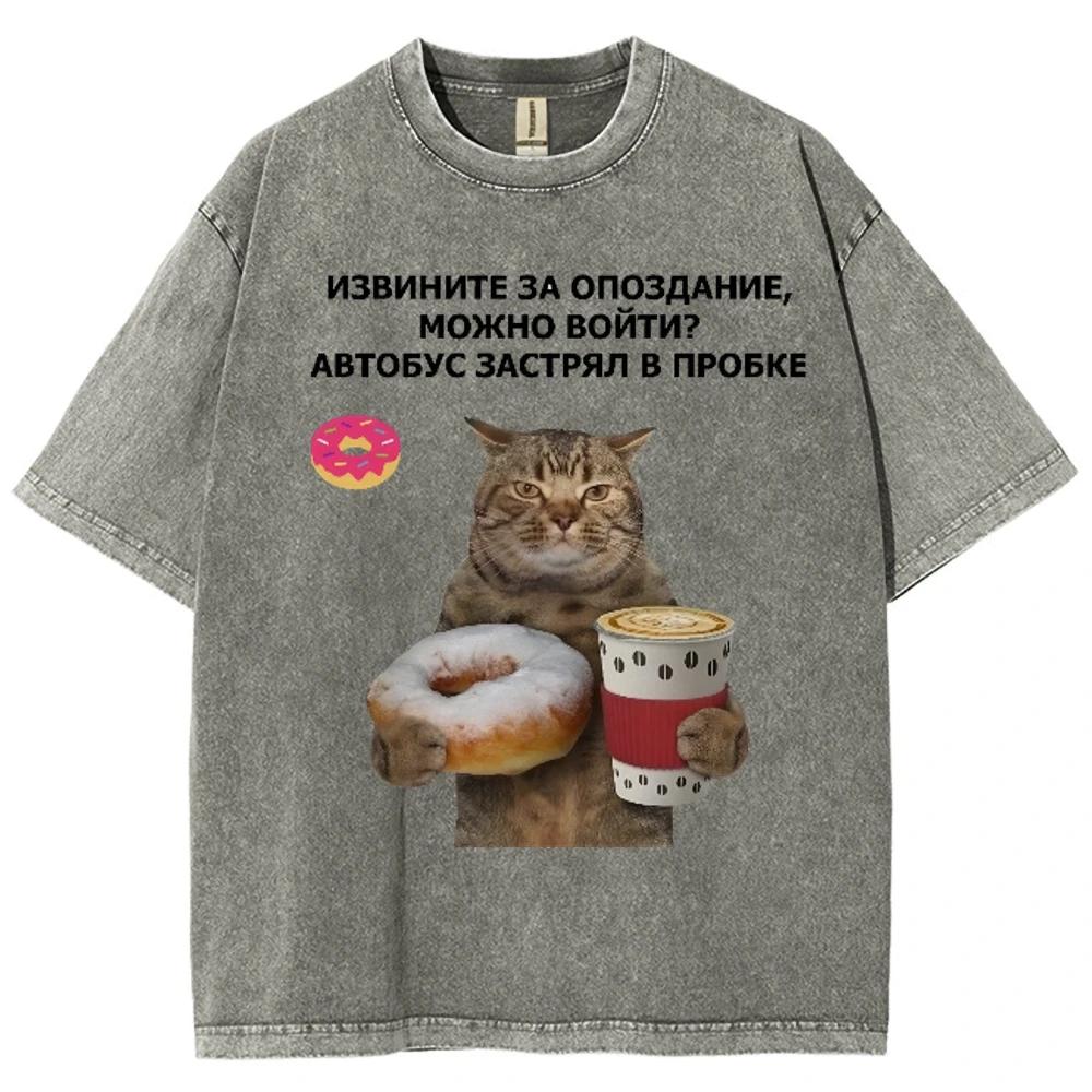 Unisex Fit Oversized Short Sleeved T-Shirts Graphic Tees Cat Donuts Pattern Creative Tops Summer for Women Men Female