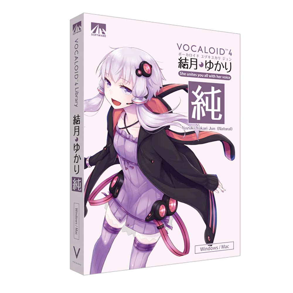 Юдзуки Юкари Джун VOCALOID4