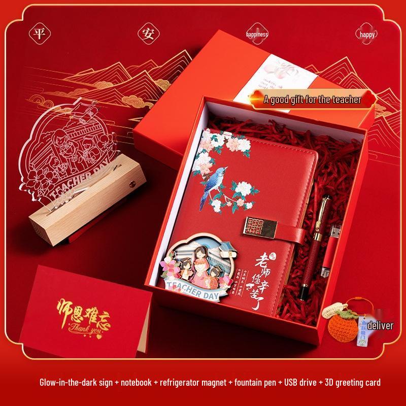 Thank You Teacher 6-Piece Gift Set