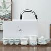 Mutton Fat Jade White Porcelain Kung Fu Tea Set