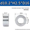 M8M10 Aluminum Alloy Thickened Round Hollow Spacer Sleeve