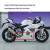 Zhangxue 500RR Modified Exhaust Pipe with Valve - Front and Tail Sections