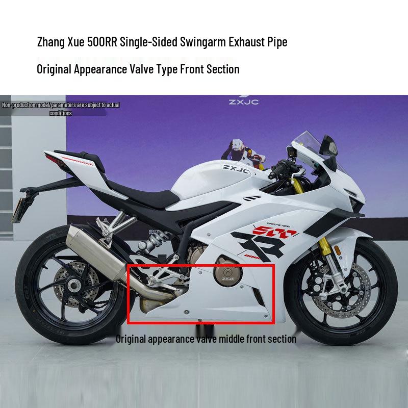 Zhangxue 500RR Modified Exhaust Pipe with Valve - Front and Tail Sections
