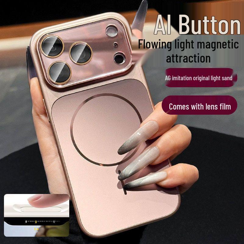 Matte Flow AG Mirror Magnetic Case for iPhone 17 Pro Max - Drop-Proof with AI Button iPhone 17 Pro Max розовый