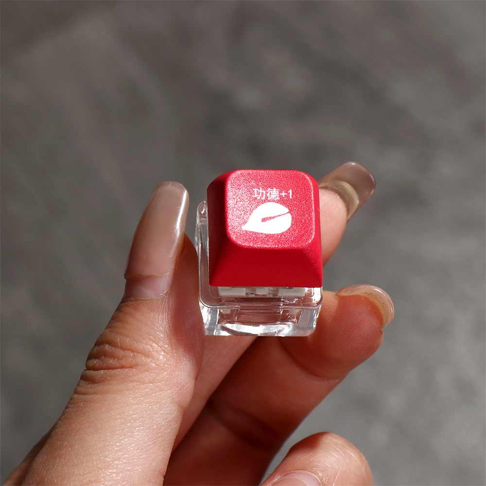 ABS Fingertip Button Keychain Keyboard Button Keyboard Button Decompression Toys  Fun Gifts