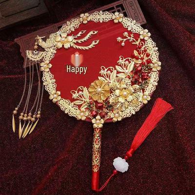 Roter Hochzeitsfächer im chinesischen Stil: Handgefertigtes Brautsegen-Geschenk mit antiker Eleganz.