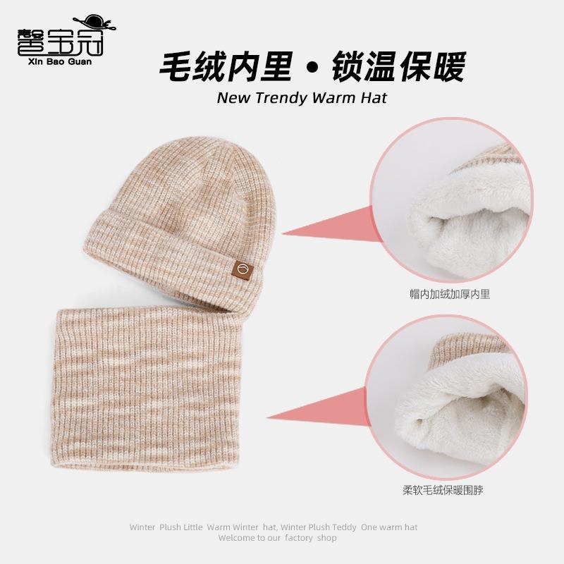 Winter hat, scarf, gloves, three-piece set, fleece warm knitted wool hat, women's outdoor cold-proof ear protection, pullover hat