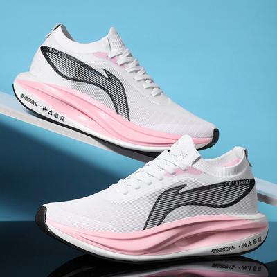 5E Running Shoes Sports Training Running Shoes Men's Shock Absorption High Rebound Carbon Board Racing Shoes
