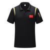 Unisex Chinese-Style Polo Shirt: Summer Team Uniform, Lapel Short Sleeve Sports Training Top