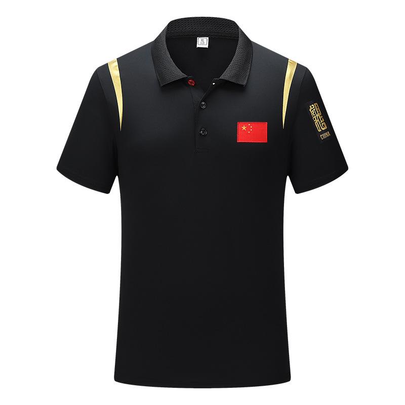 Unisex Chinese-Style Polo Shirt: Summer Team Uniform, Lapel Short Sleeve Sports Training Top