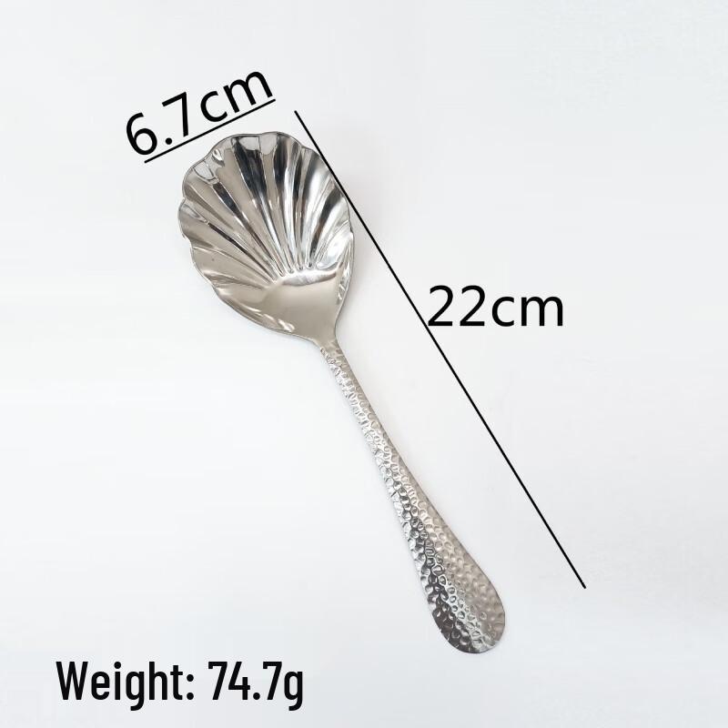 ZISIZ Hammered Shell Serving Spoon Set