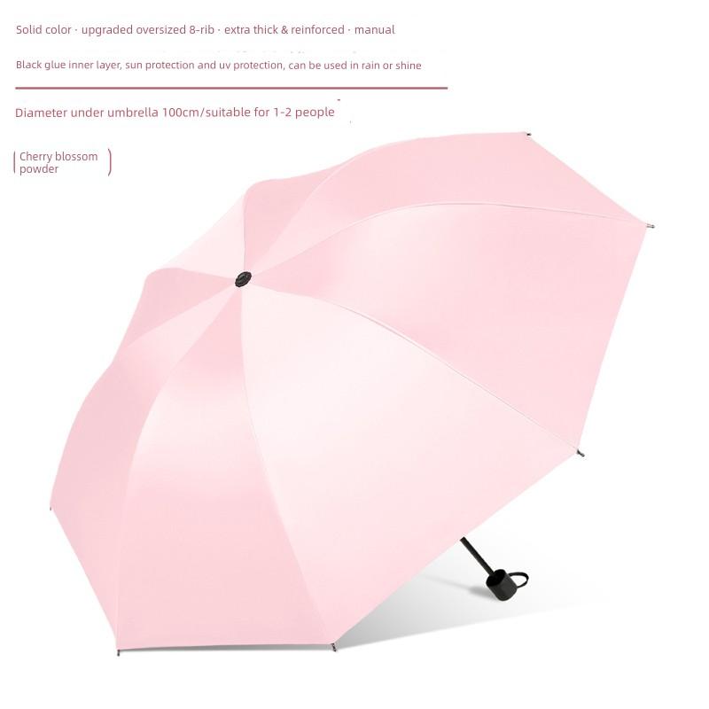 Sunshade and Rain Umbrella, Dual-Purpose, for Men and Women, with Printed Logo, Foldable, Automatic, Wind-Resistant, Thickened and Reinforced, Large