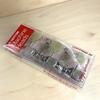 Gotoh Lock Tuners - 3 per side - Magnan Lock Trad (MG-T) - Nickel