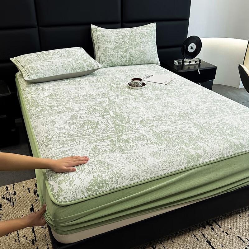 Yuanzu Cool-Feel Ice Silk Mat 3-Piece Set