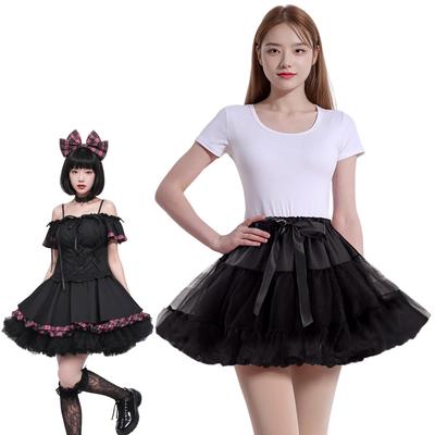JIURUN White Dreamy Tutu Voluminous Skirt with Fluffy Perfect for Halloween and Fluffy Accessory for Adults Pannier, Cosplay, Cute, Skirt, Bow,
