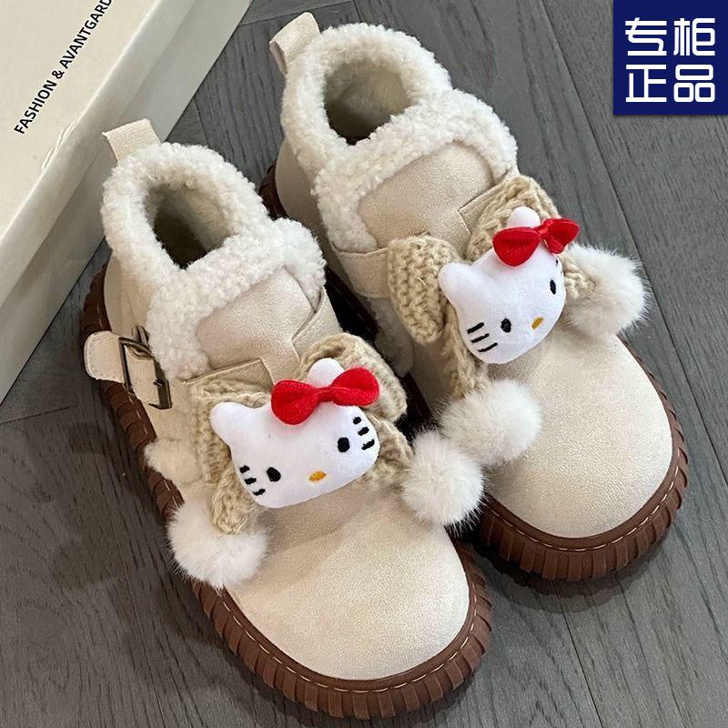 Platform bread shoes women's new winter Velcro velvet warm ins warm big head cotton shoes