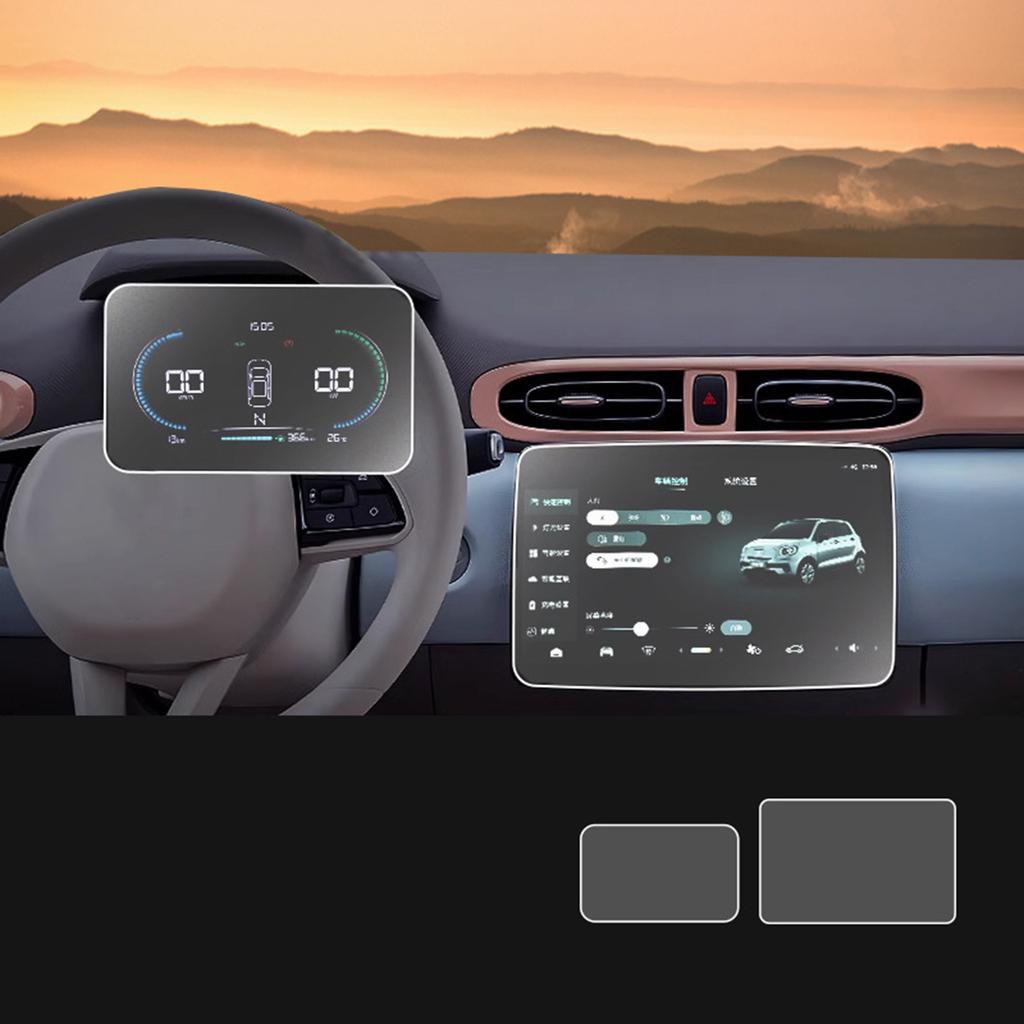 For Leapmotor T03 2025 2025 2025 Car Navigation Film Anti-Scratch Anti-fingerprint Anti-reflective Light Accessories