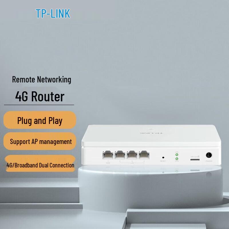 Tp-Link TL-R470-4G Enterprise 4G Wired Router (CN Version)