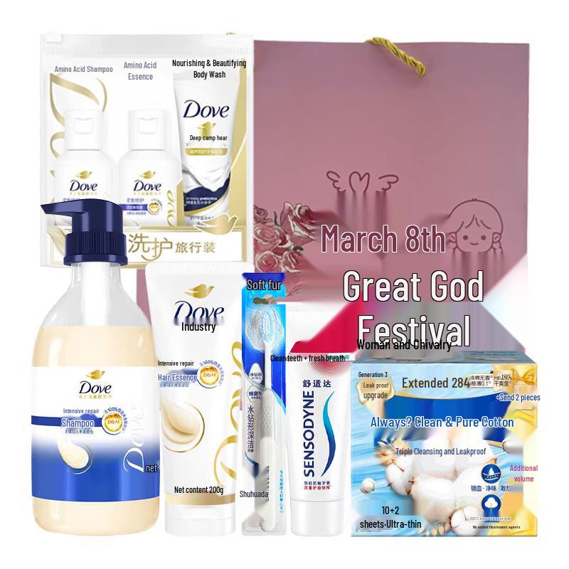 Dove Women s Travel Wash & Care Set B