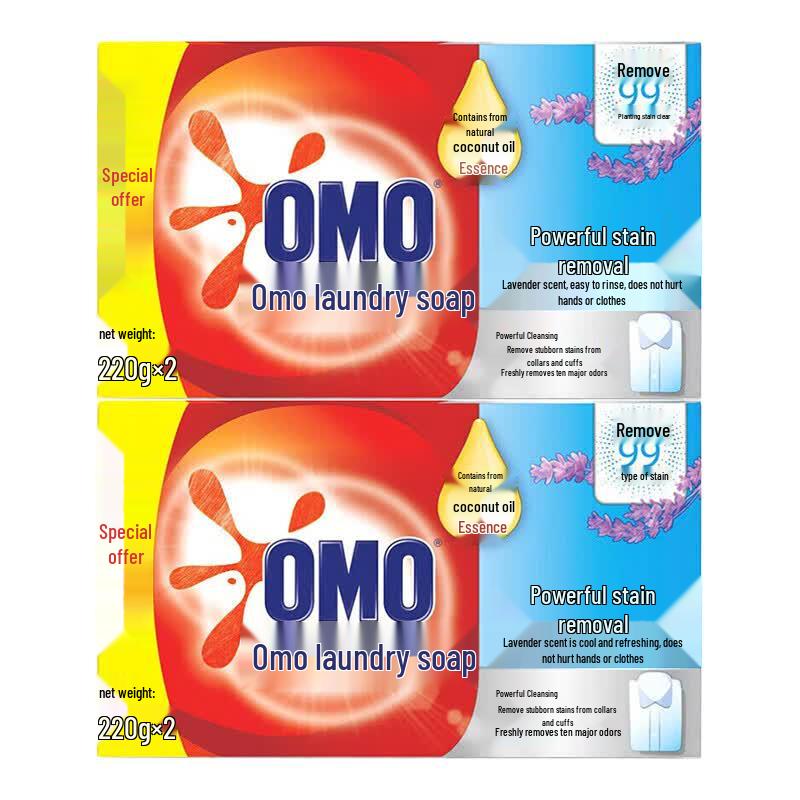 OMO Powerful Cleaning Laundry Bar Soap